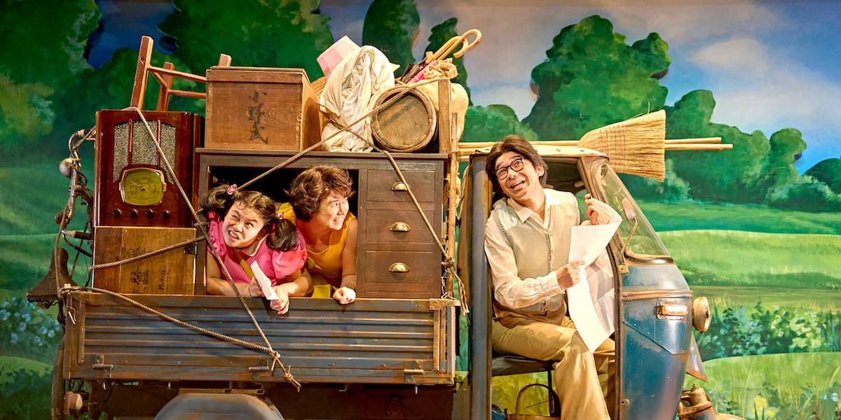 Visually Stunning Production